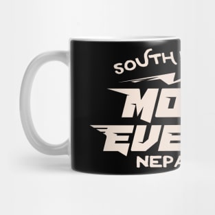 South base camp mount everest nepal Mug